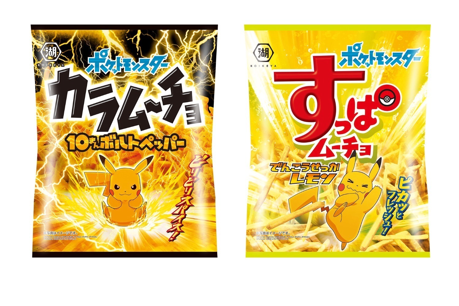 ピカチュウ“10万ボルト”と“でんこうせっか”を表現した菓子