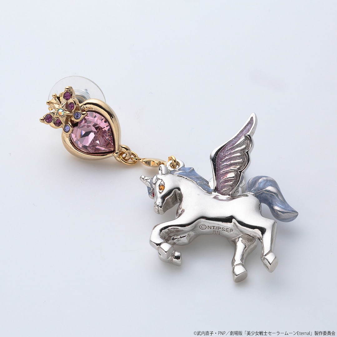 アナ スイ×劇場版『美少女戦士セーラームーンEternal』ペガサスリング
