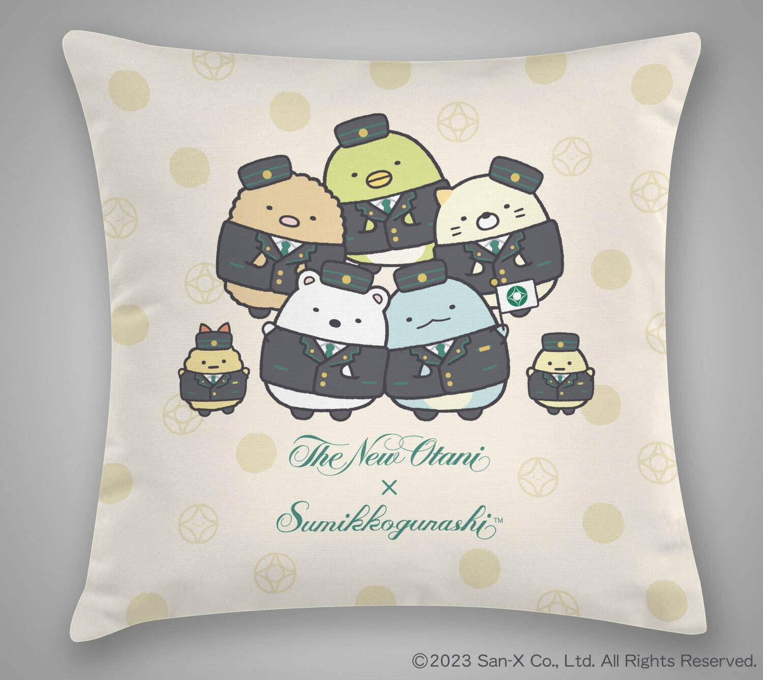 ホテルニューオータニ(東京・大阪・博多)「すみっコぐらし」の宿泊