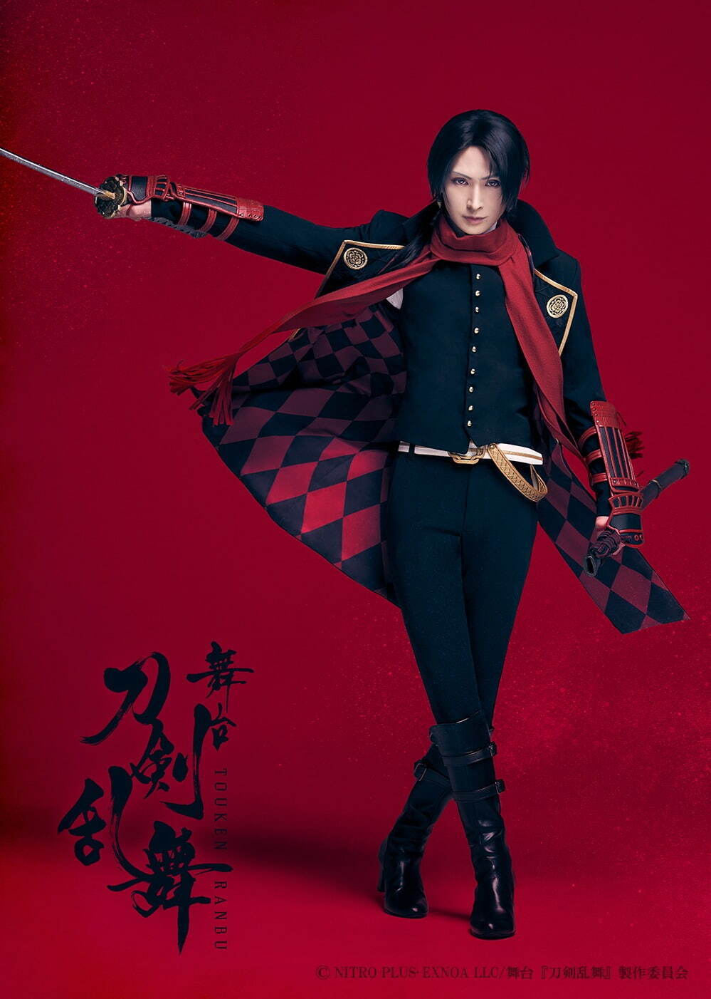 舞台『刀剣乱舞』2024年新作公演が東京・大阪・福岡で、加州清光役