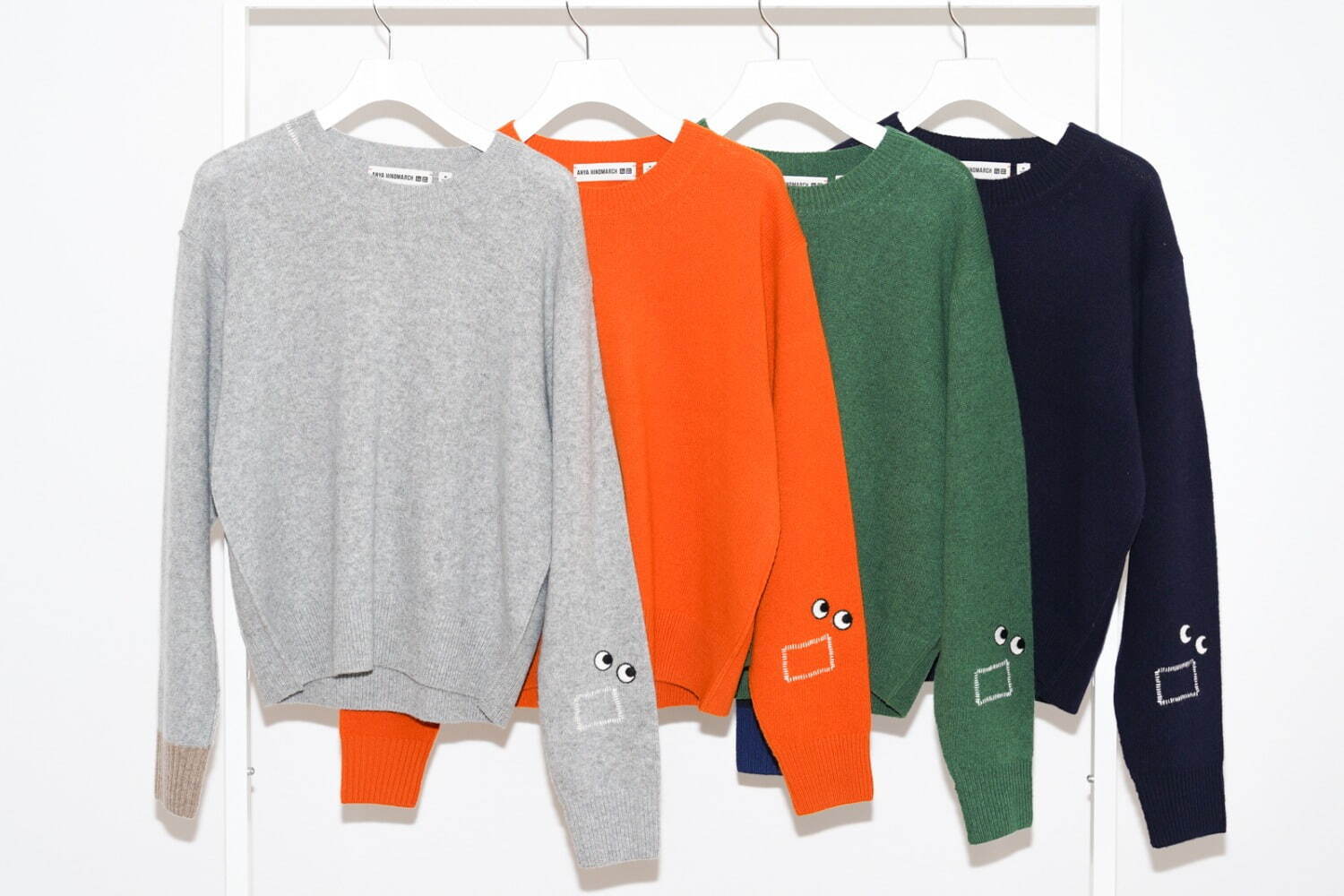 ユニクロ x アニヤ・ハインドマーチ」何を買う？セーターからニット帽