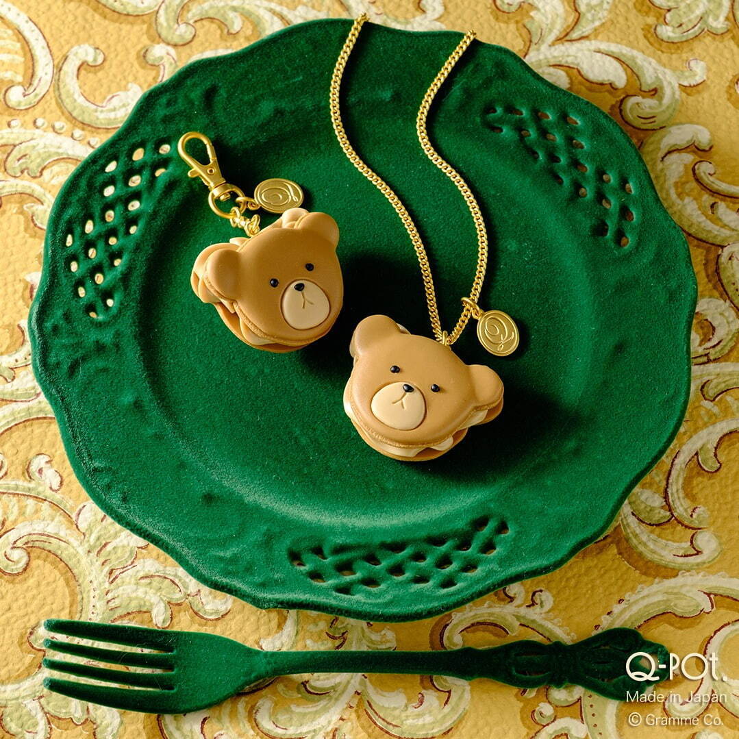 Q-pot.“テディベア風マカロン”のネックレス＆チャーム、ふんわりモカ