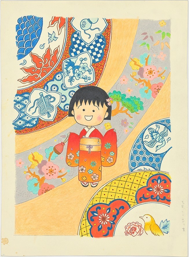 さくらももこ展」新潟で、『ちびまる子ちゃん』『コジコジ』カラー原画