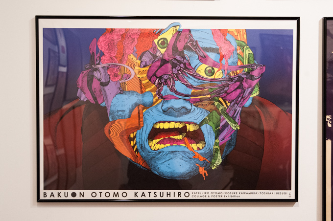 写真30/38｜「AKIRA」の大友克洋のポスター展、代官山で開催 - 記念