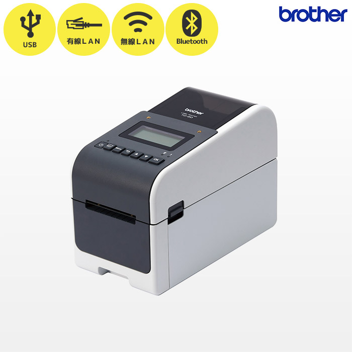 TD-2350D | ブラザー サーマルラベルプリンター | エフケイシステム