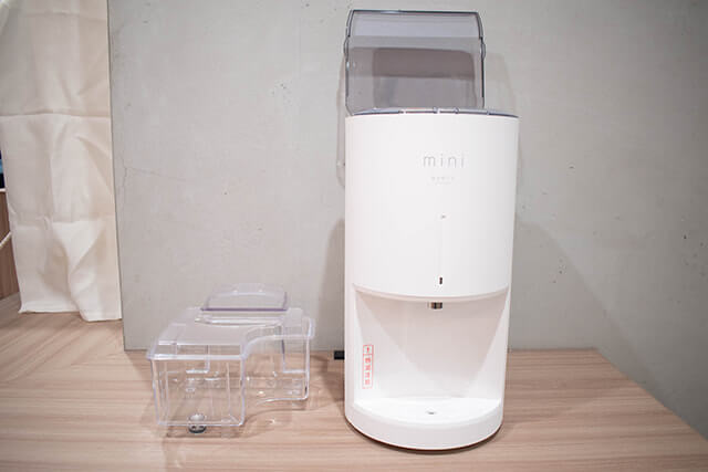 エブリィフレシャス・every frecious mini | ウォーターサーバー比較