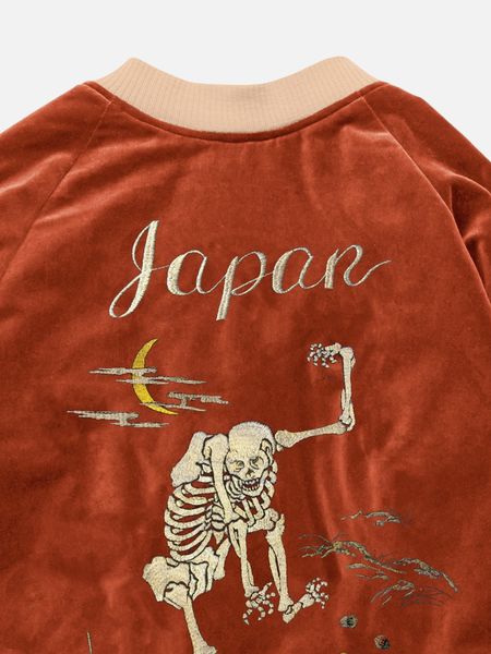 RADIALL ラディアル 通販 SALE スーベニアジャケット WARABI -Orange-