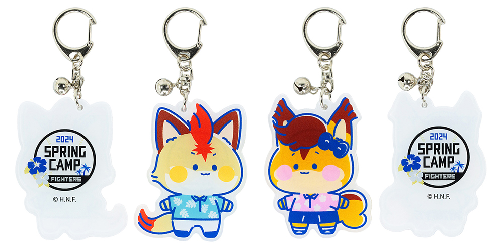 2024年春季キャンプ 現地販売グッズをご紹介！ | 北海道日本ハム