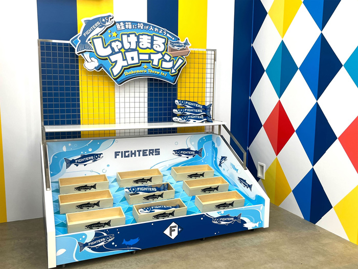 ワクワク感あふれる秘密基地「アミューズメントストア」リニューアル