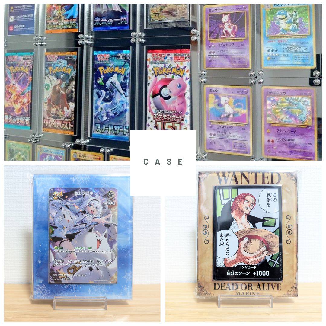 先着順*指定決済方法有*【仮予約】[お一人様最大2BOX]ポケモンカード