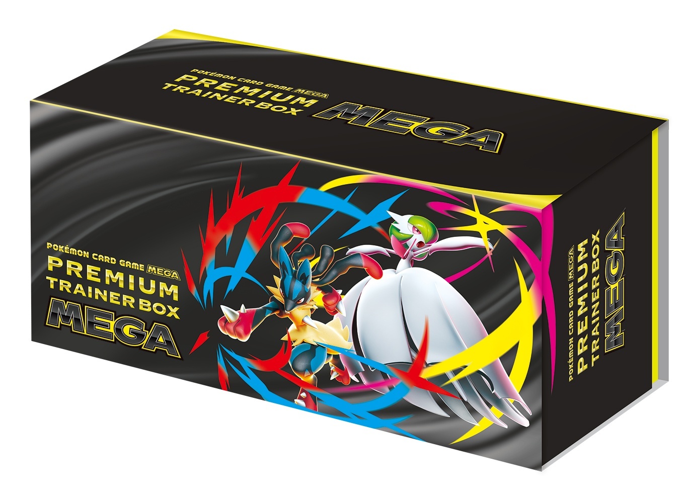 抽選】ポケモンカードゲーム MEGA プレミアムトレーナーボックス MEGA