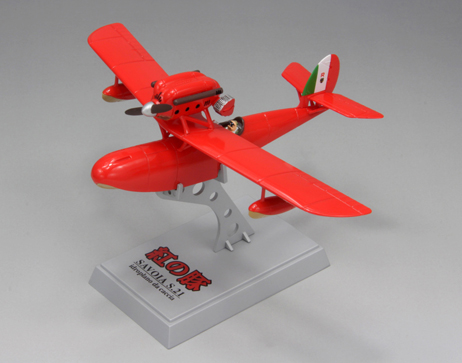 紅の豚 1/72完成品サボイアS.21