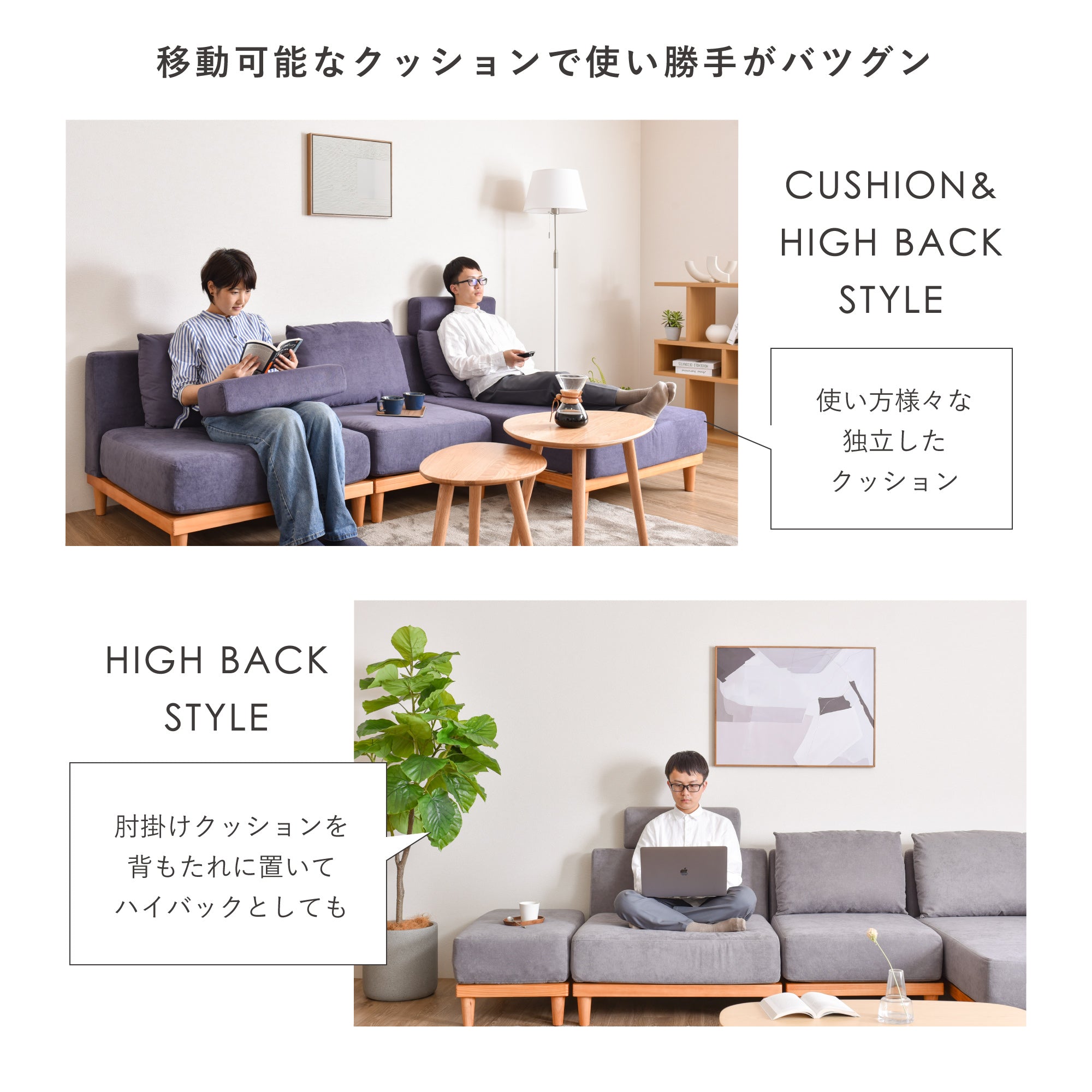 あす着] 幅86cm 1人掛け ソファ ローソファ 一人掛け ソファカウチ