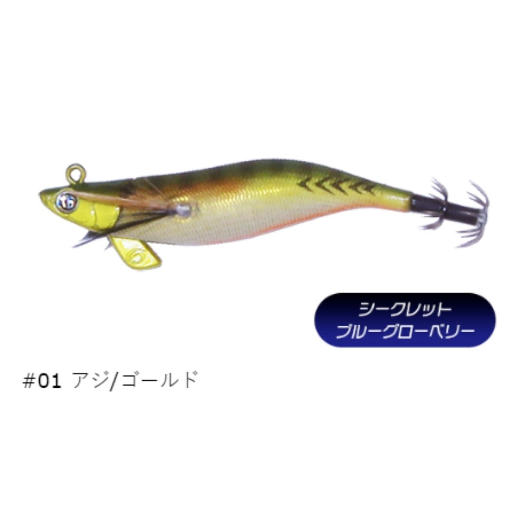 ティップランナー Chibi 2.5号-14g – フィッシングマックス WEBSHOP