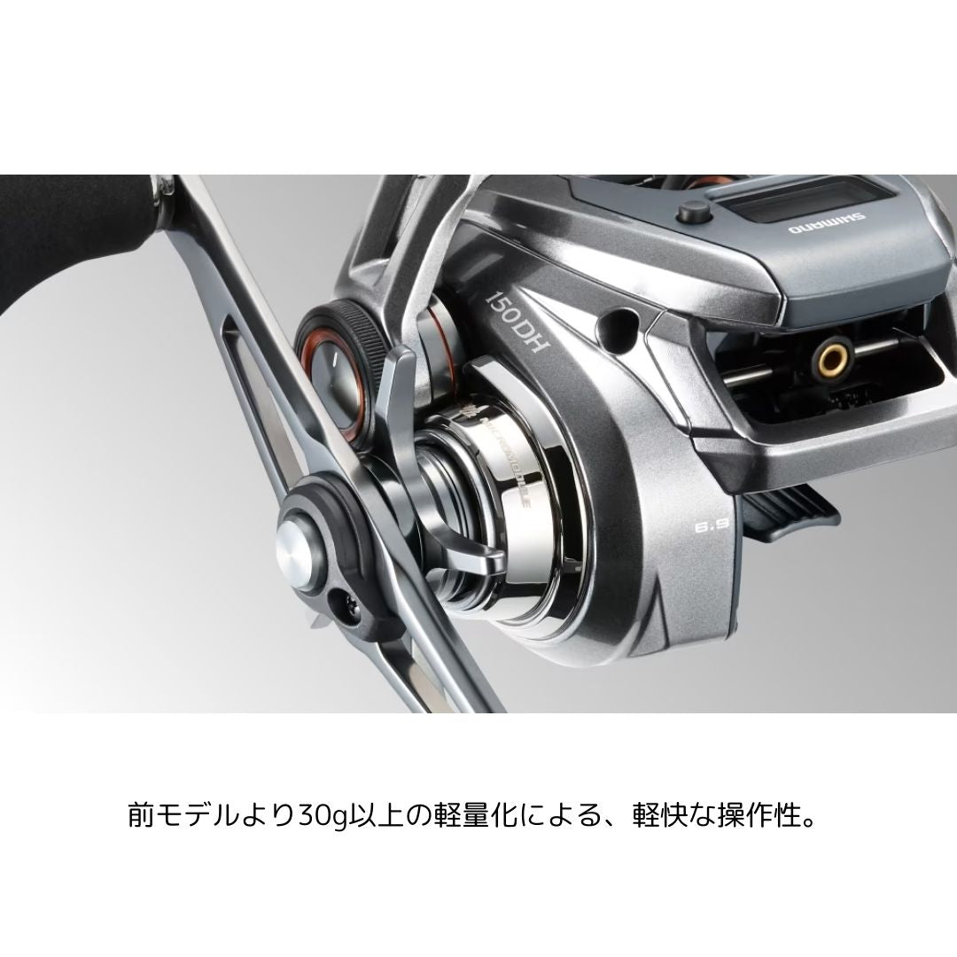24 バルケッタプレミアム – フィッシングマックス WEBSHOP