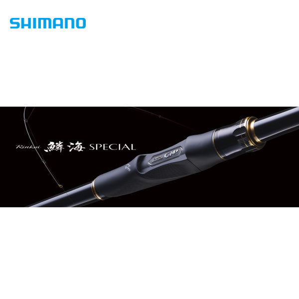 21 鱗海SP 00-530 – フィッシングマックス WEBSHOP