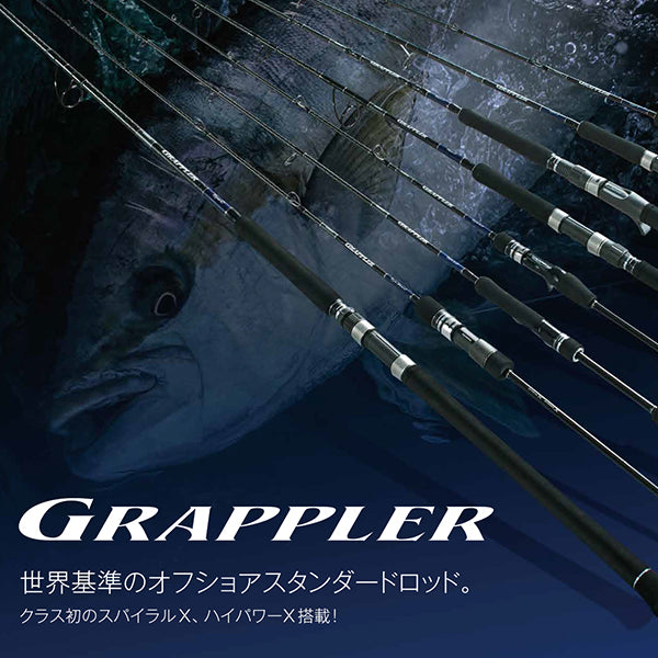 19 グラップラー J S605 – フィッシングマックス WEBSHOP