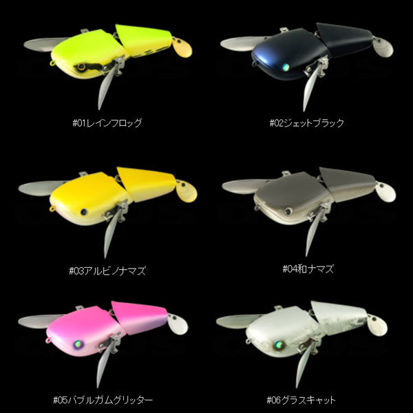 NZクローラー – フィッシングマックス WEBSHOP