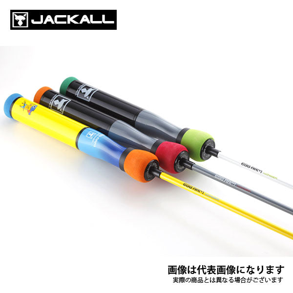 エッグアーム ショーティー 55cm スポーティレッド – フィッシング