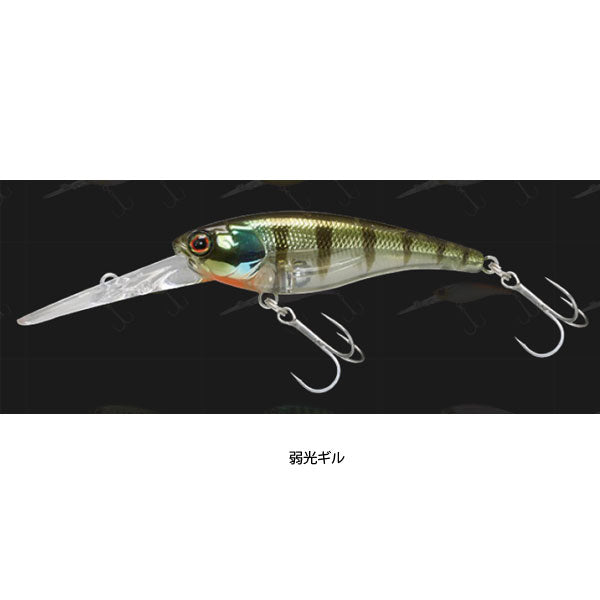 ソウルシャッド45SP – フィッシングマックス WEBSHOP