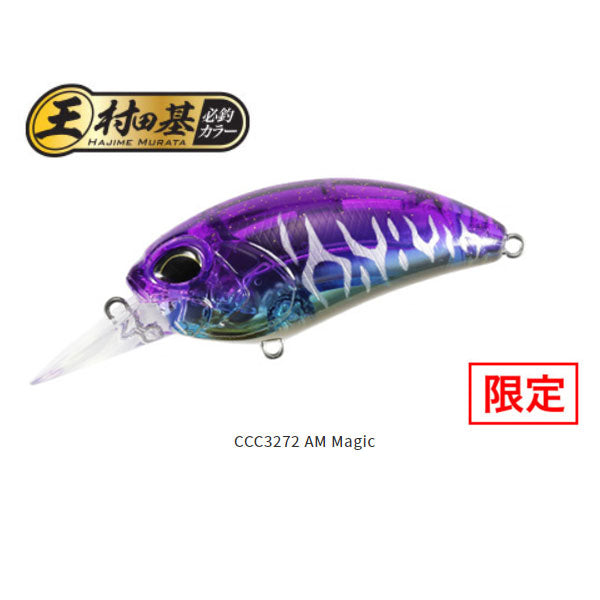 デュオ（DUO）レアリスクランクM62 5A – フィッシングマックス WEBSHOP