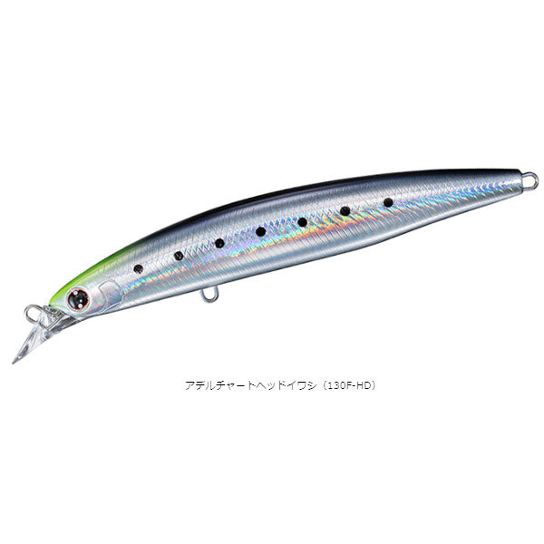 ショアラインシャイナーZランカーハンター 130F-H – フィッシング
