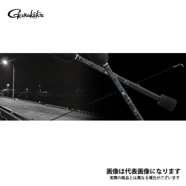ラグゼ 宵姫 爽 S73L-solid – フィッシングマックス WEBSHOP