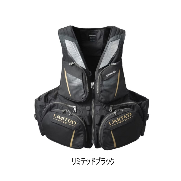 ≪'24年9月新商品！≫ シマノ フローティングベスト リミテッドプロ VF