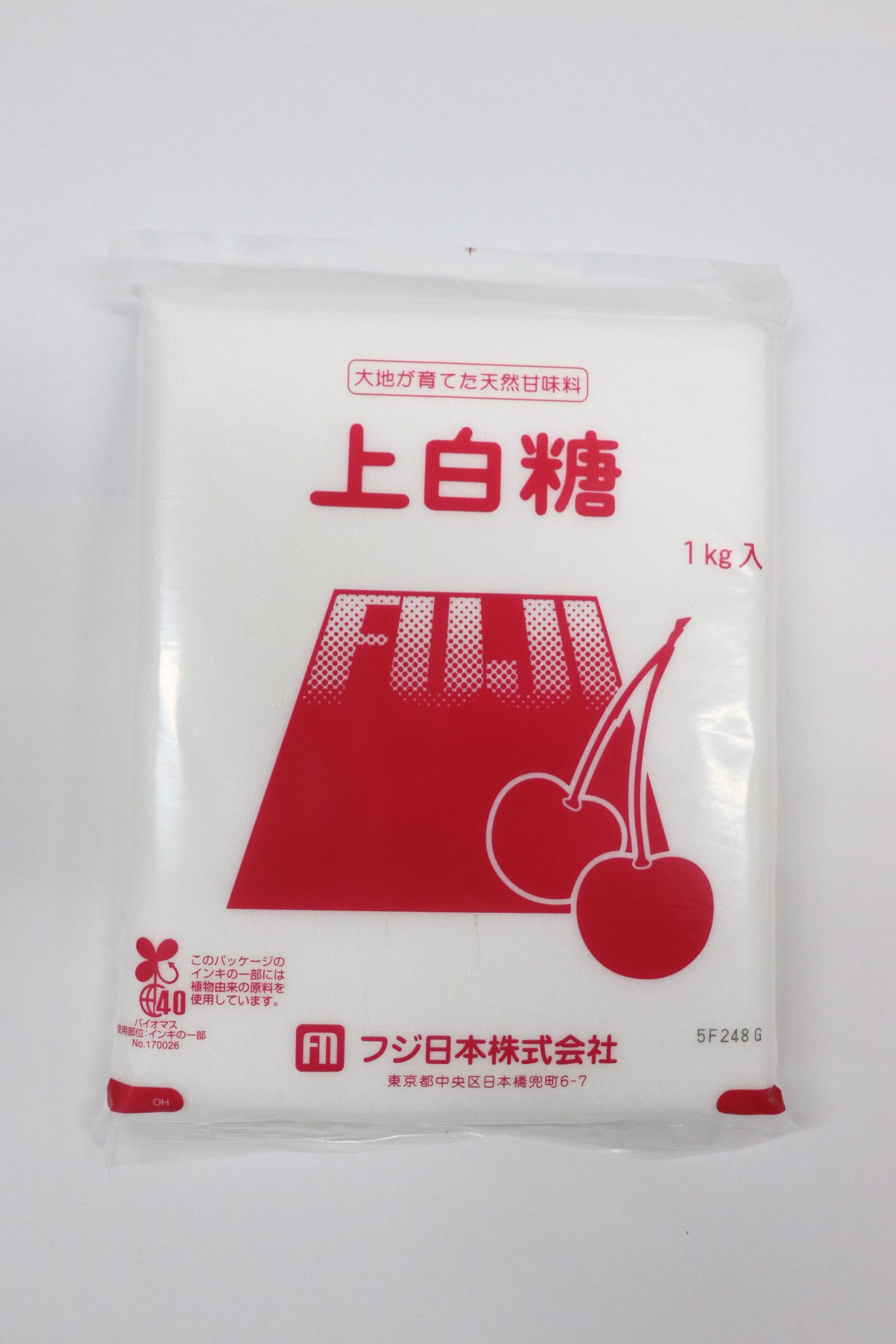砂糖製品紹介｜精糖事業｜フジ日本株式会社