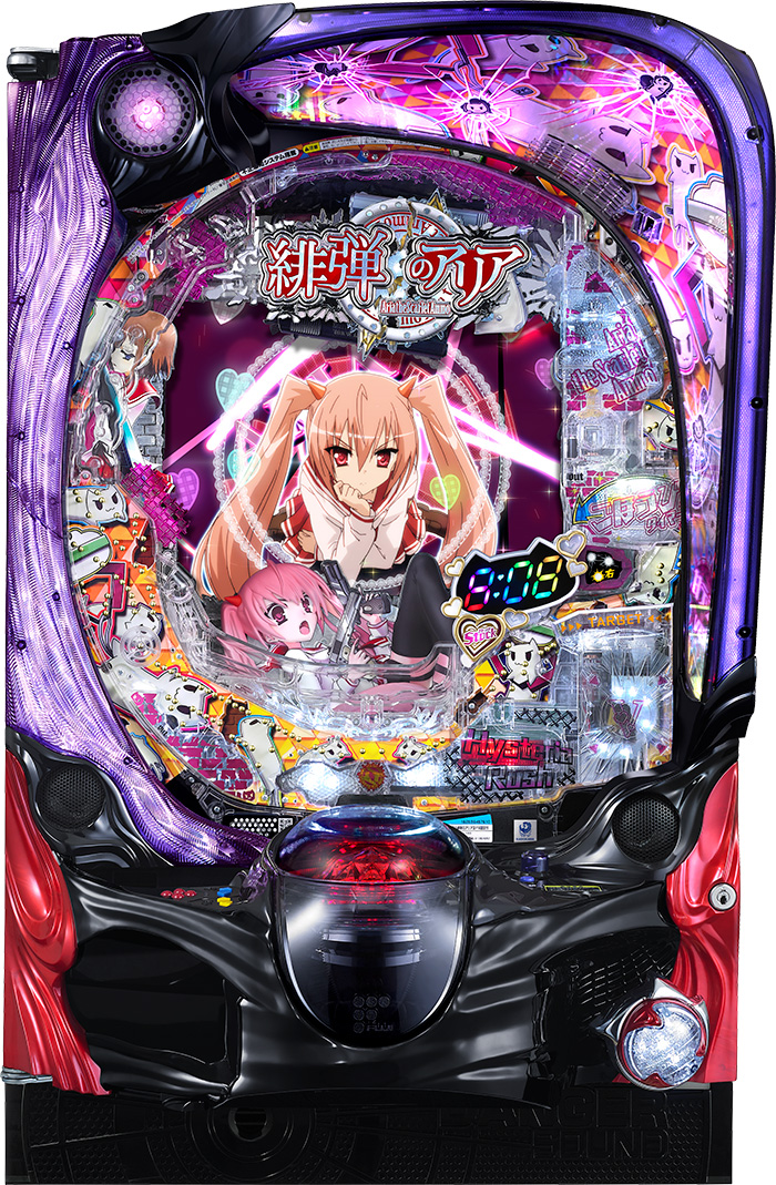 P 緋弾のアリアⅢ 設定付 | 株式会社 藤商事