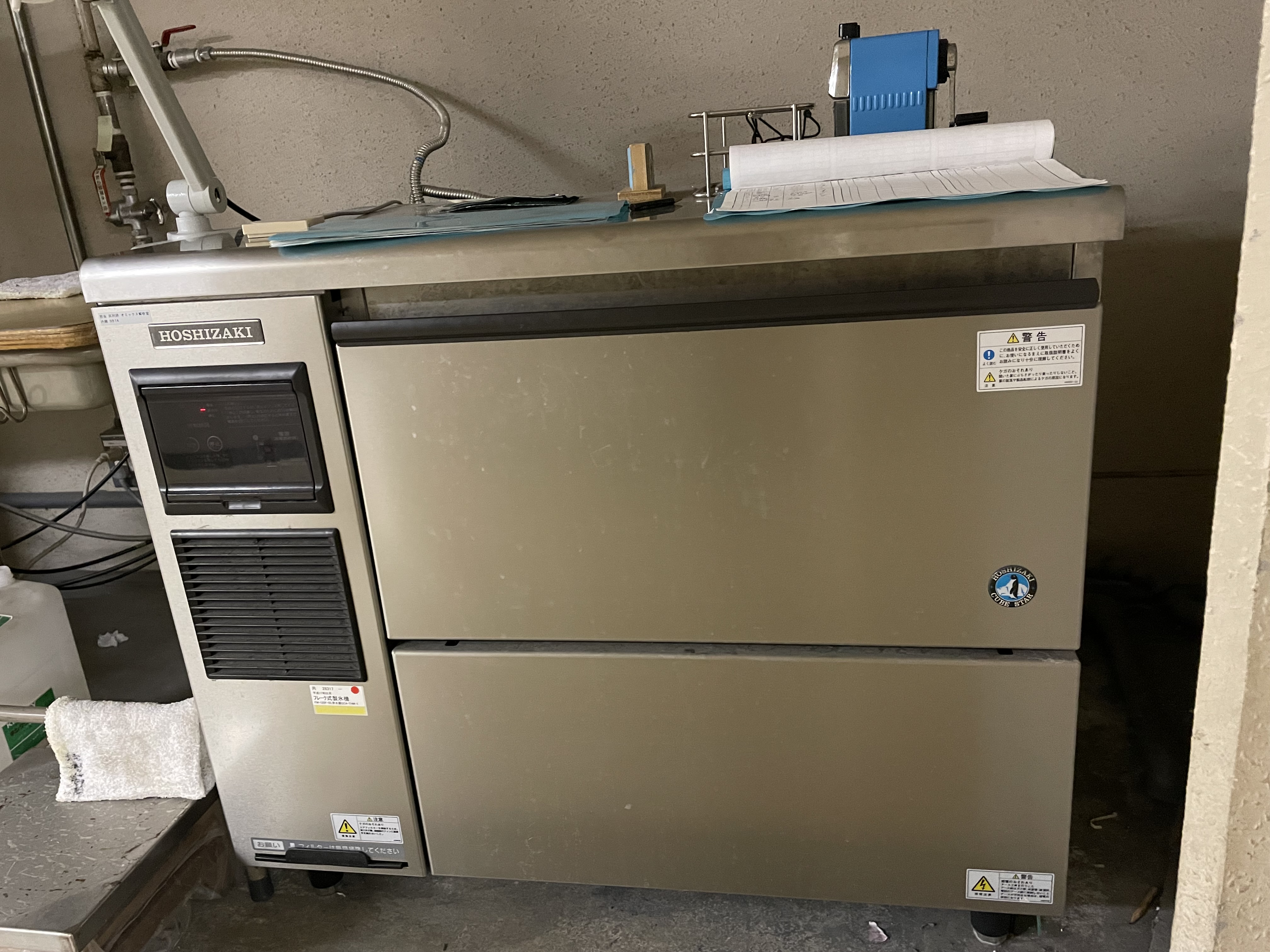 製氷機 | 設置機器・施設 | 藤田医科大学 オープンファシリティセンター
