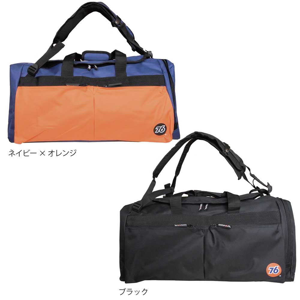 作業用手袋、安全シューズ、レインスーツ製造・販売｜富士手袋工業