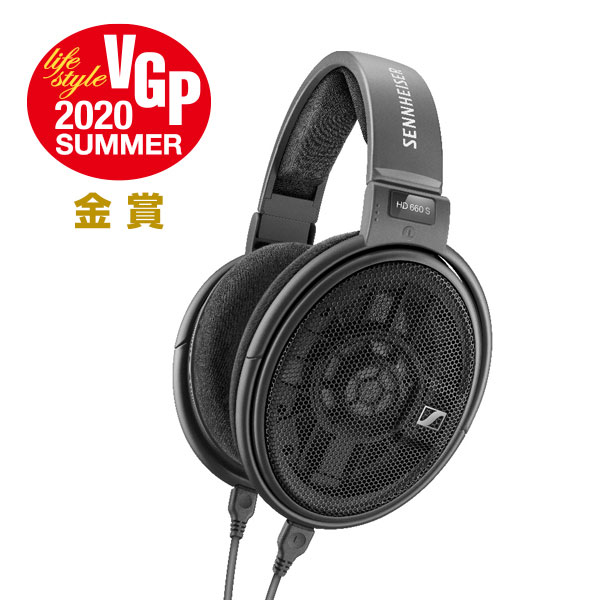 SENNHEISER HD660S (初期モデル) 買取価格｜フジヤエービック