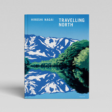 直筆サイン入り】TROPICAL MODERN POSTER side-B（永井博）』 販売