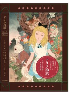 タンタンの冒険コレクターズBOX（全8巻）（エルジェ ／ 川口恵子 訳