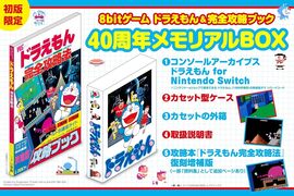 きんぎょ注意報！ ＜なかよし60周年記念版＞ 全8巻（猫部ねこ）』 販売