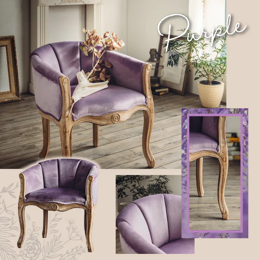 アンティーク調 サロンチェア | 【公式通販】フランスベッドショッププラス