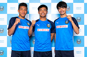 MF18/三笘 薫選手 | 選手・スタッフプロフィール2020 : KAWASAKI FRONTALE