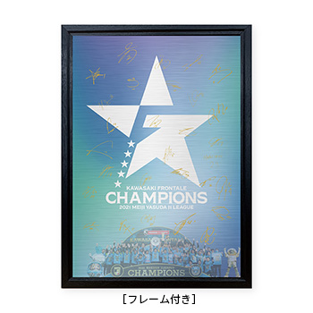 川崎フロンターレ 2021 年J1リーグ優勝記念フォトフレーム 川崎