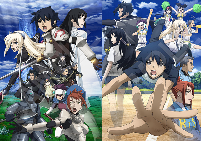 TVアニメ「ドルアーガの塔」Blu-ray BOXの宮 - フロンティアワークス