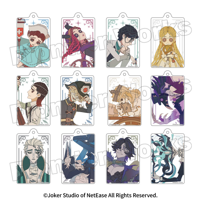 Identity V アートコレクション トレーディングアクリルキーホルダー