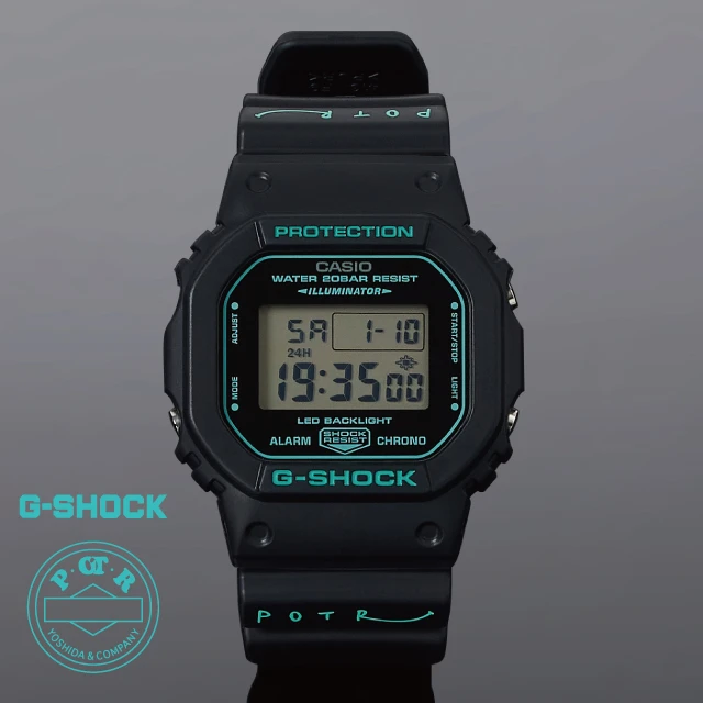 Porter to release POTR x G-Shock DW-5600 collaboration [online and