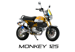 モンキー125 カスタムシート 段付きタックロール | Gクラフト