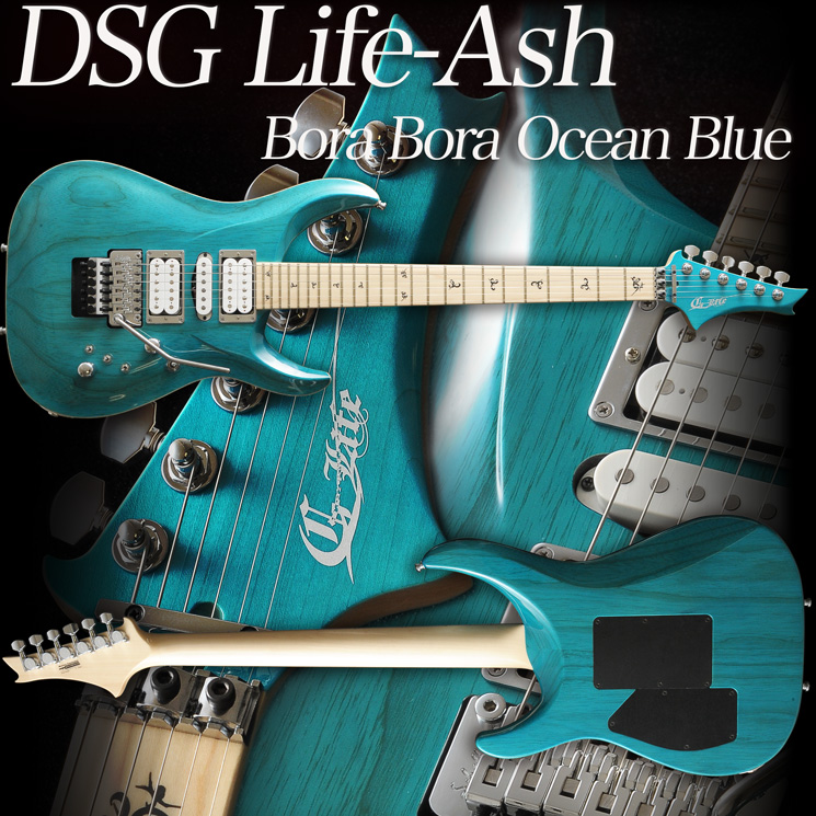DSG Life-Ash / Bora Bora Ocean Blue(White PU)