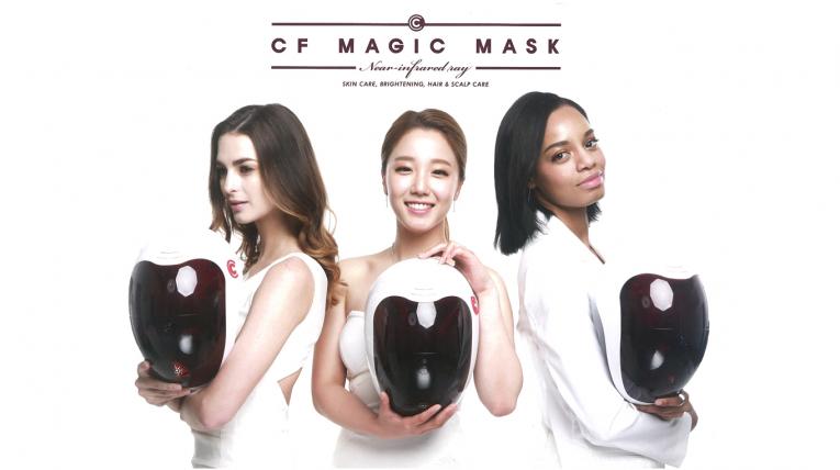 Magic Glove FC-1106美顔器　業務用 Amazon.co.jp: Le Dzx 美顔器 【最新登場 最新冷感エステ技術】美容器
