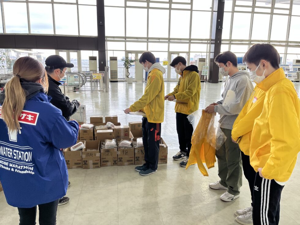 本学学生が「神戸マラソン2022」のボランティアスタッフとして参加しま