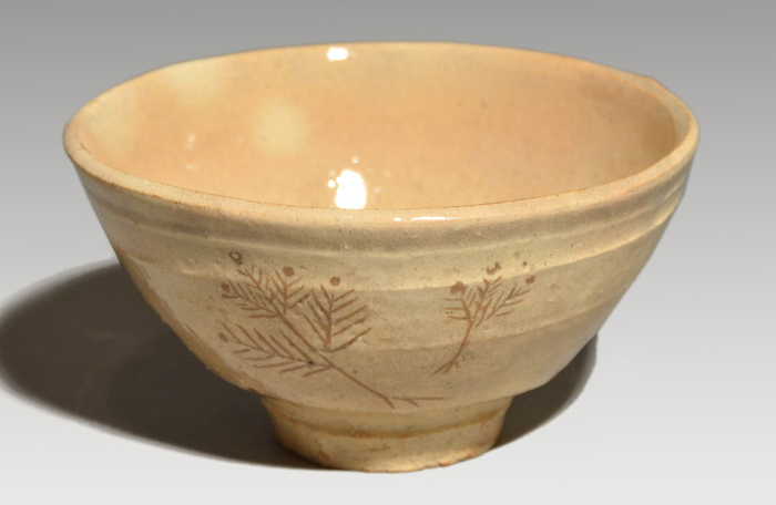 萩焼 自画華甲茶碗 即中斎好 六十一の内 十三代坂田泥華(作) 即中斎箱