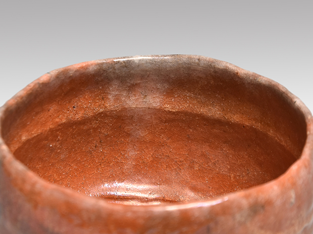 九代 楽了入(作) 道入、若山(和歌山)写茶碗 共箱 即中斎箱書 | 古美術