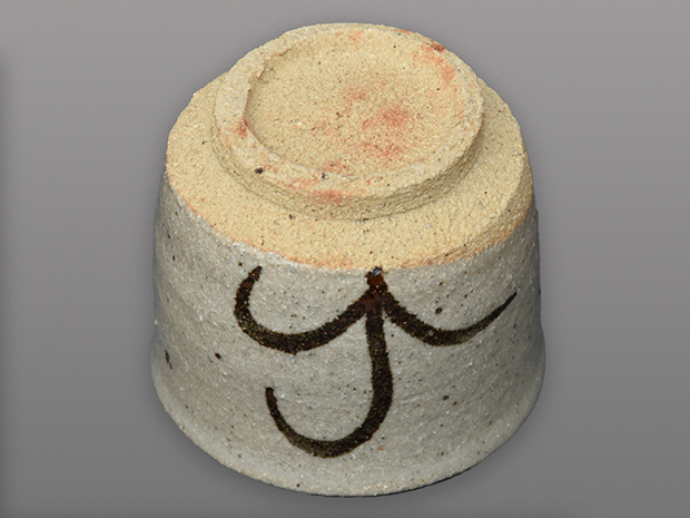 中里隆（造）絵唐津ぐい呑み 共箱 | 古美術ささき