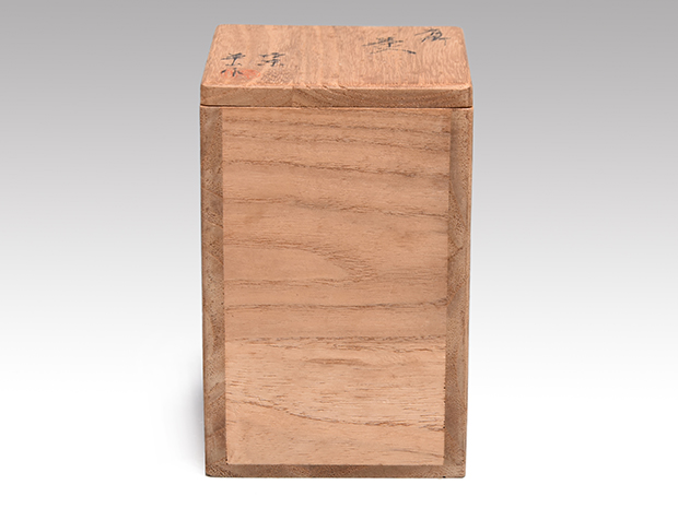 肩衝茶入 洛東 万代草山（作) 共箱 牙蓋 仕服（吉野間道) | 古美術ささき